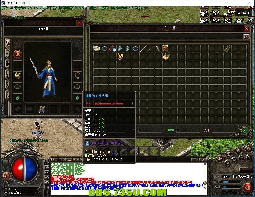QQ图片20240322131033.png