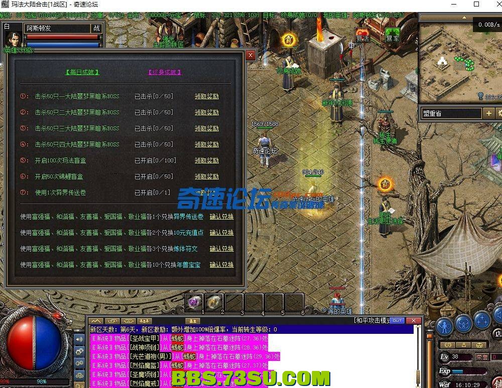 161606e0nezaljvetdvjy1.png