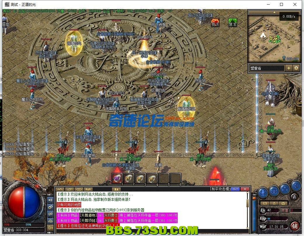 173555y8sy3fsqgsjkkz3k.png