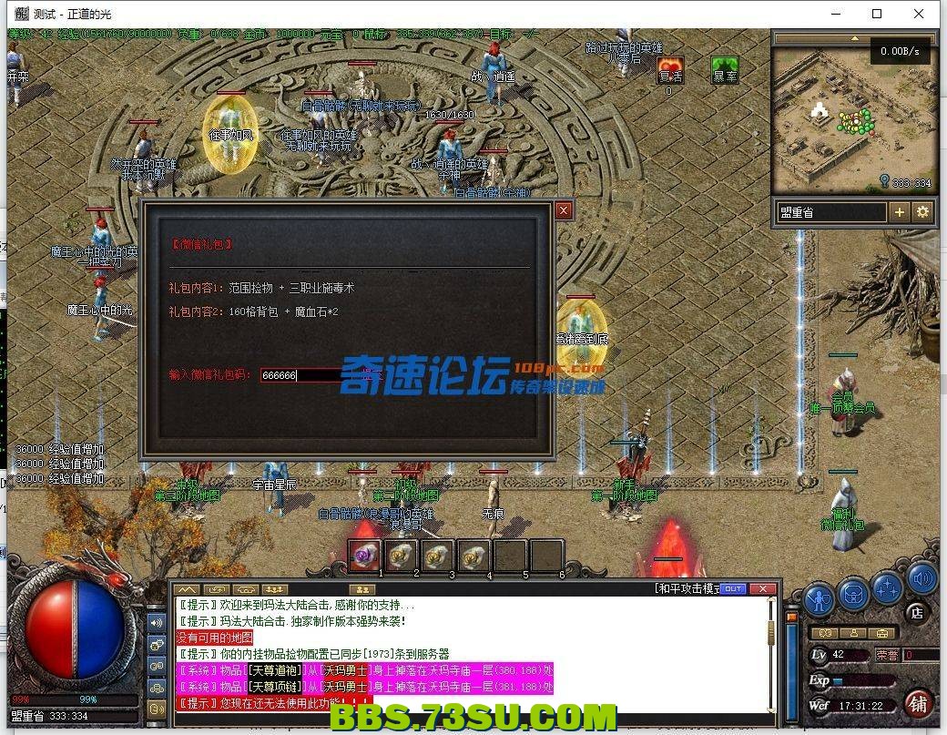 173556zrlq0tepc1nfohan.png