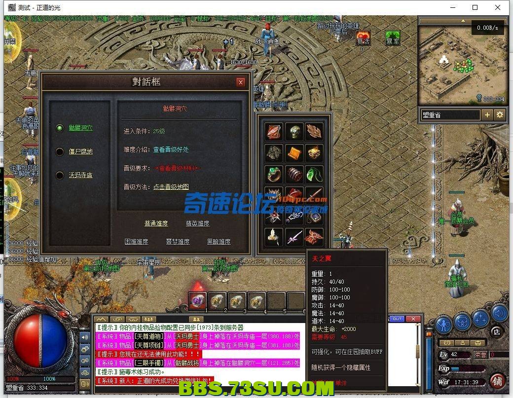 173557r9djbus88snnnj8t.png
