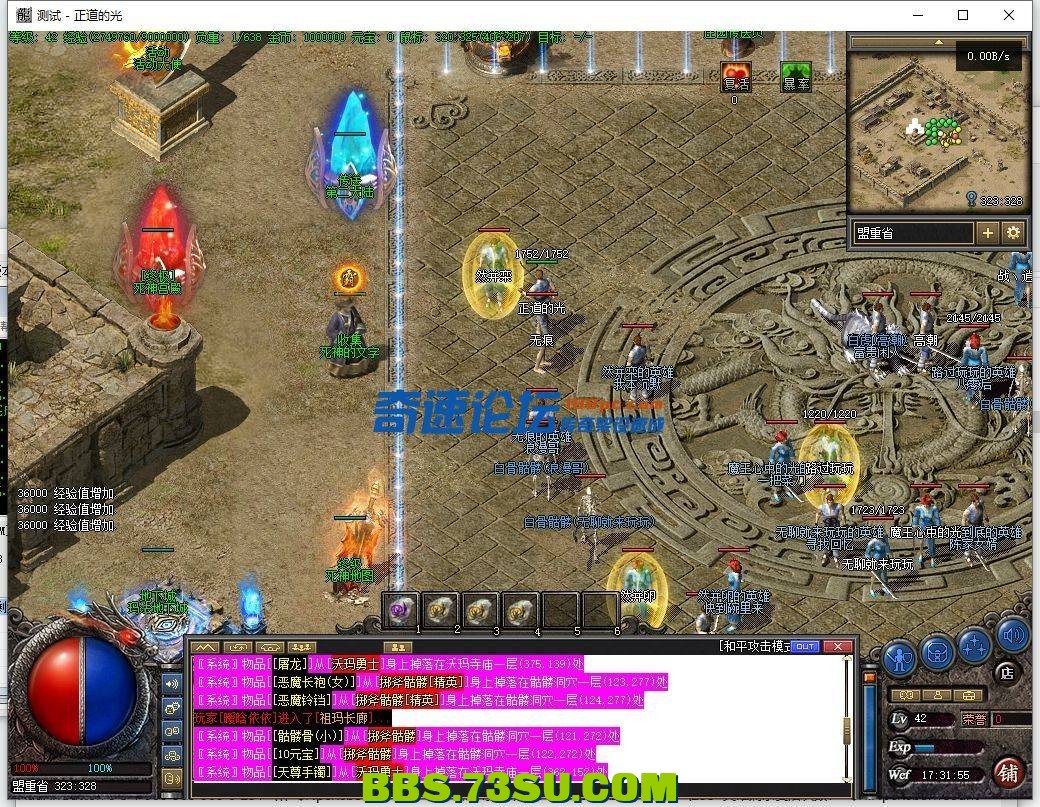 173558aeakliz8p0eardnk.png