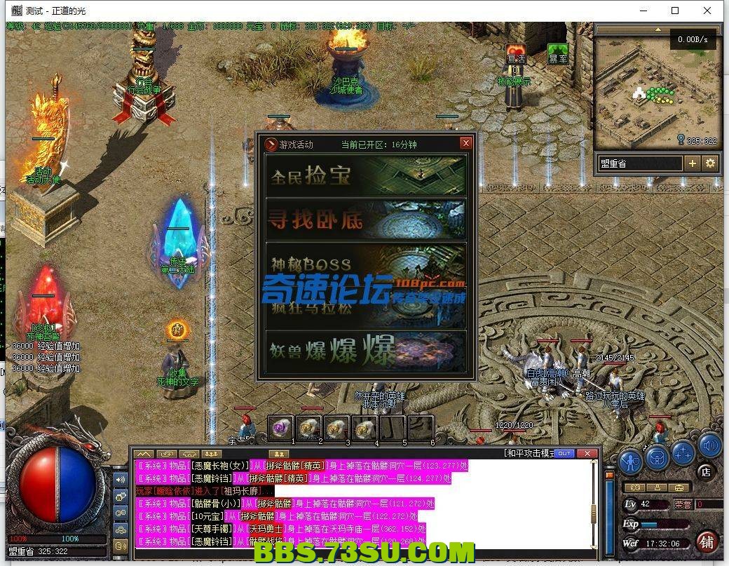 173559b2mhp1cyi1yoopx7.png