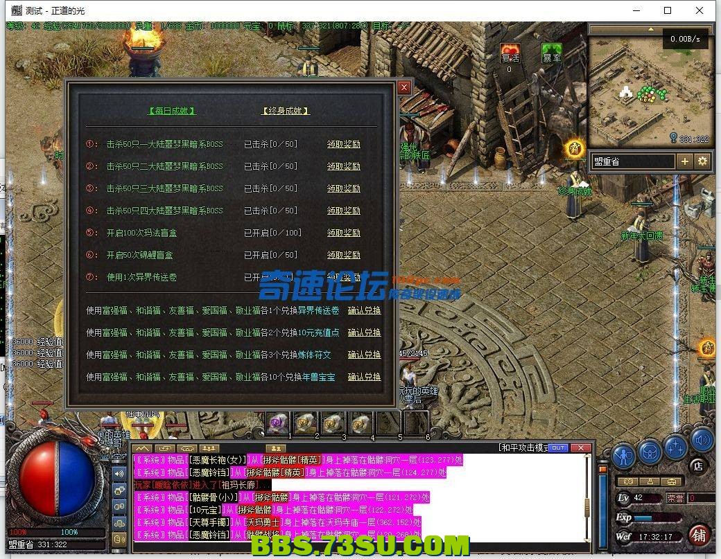 173602lyt3iki1ol180f1v.png