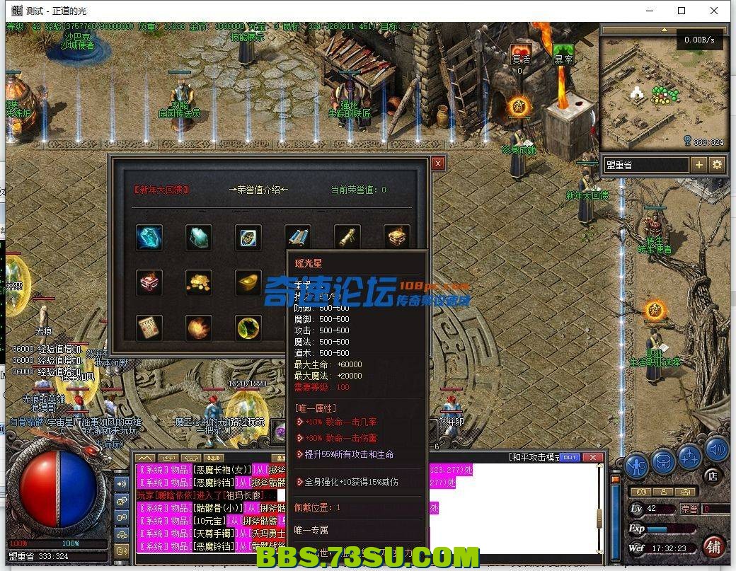 173603obr1jlrj7zzgpgnj.png
