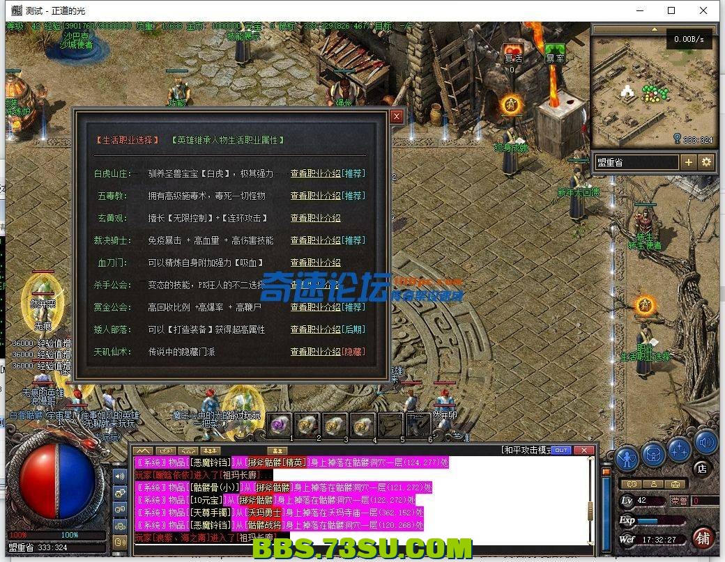 173603y1m8g11x1jug5mzu.png