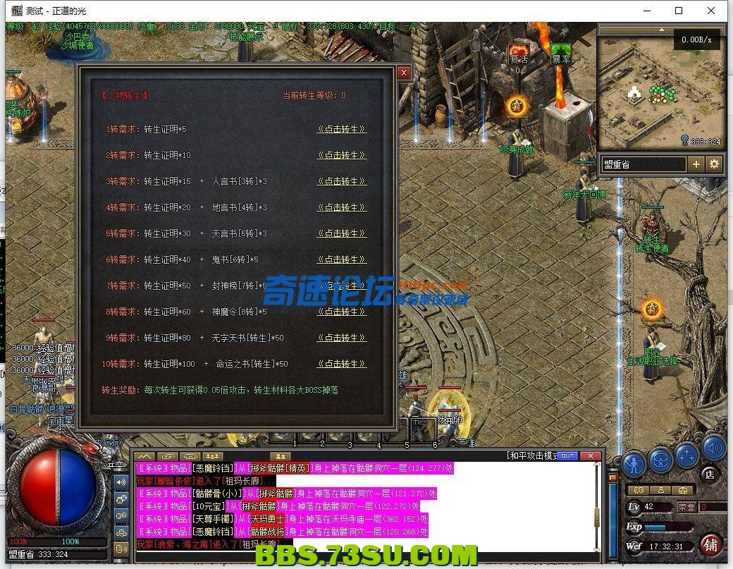 173604f8cbv9qdqee9owho.png