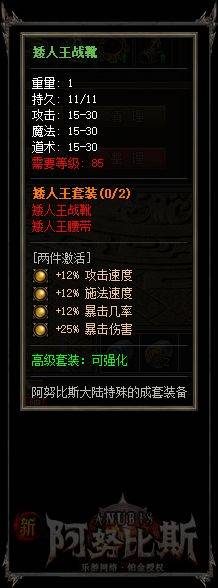 161606sv5fgvy5j222so8b.png