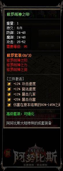 161607fl4panfffxawnanv.png
