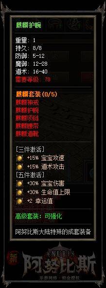 161607g73qo25sjv1nt8y7.png