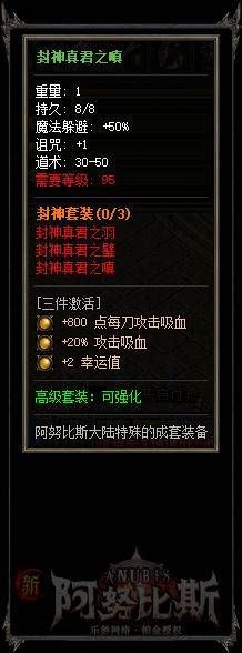 161608ow3i8ph311ip33wi.png