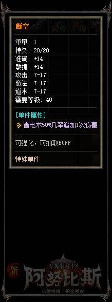 161608fygr6oyebiyedy3j.png