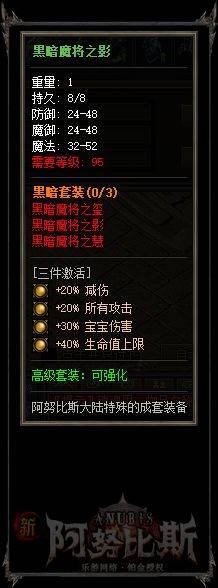 161608ddzkbyyu3d3ykwk1.png