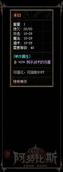 161608qbbri94ku94k49ca.png