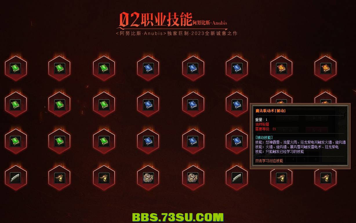 QQ图片20240328193409.png