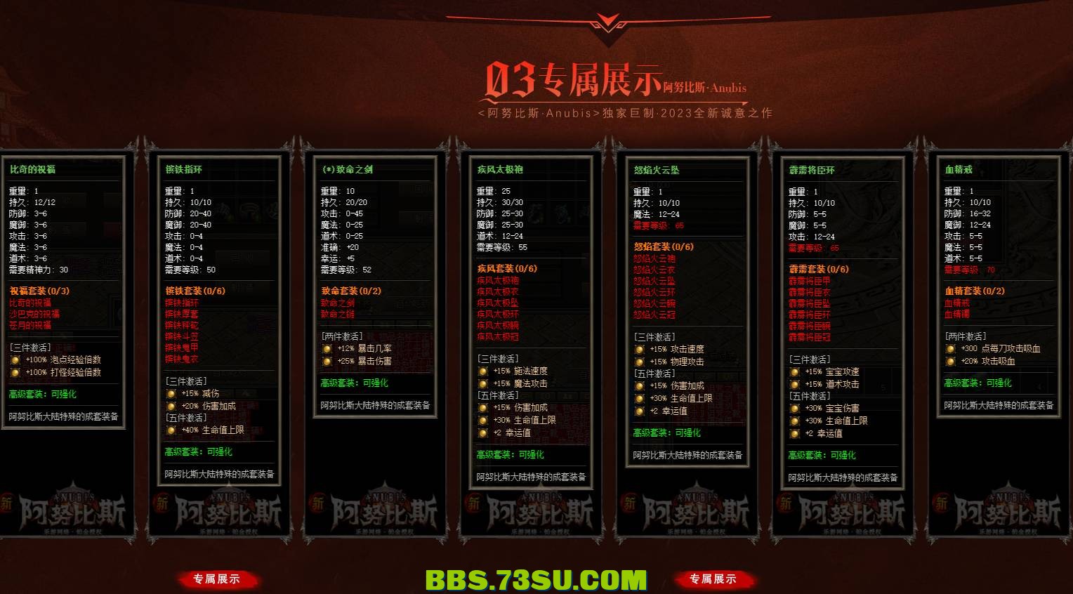 QQ图片20240328193457.png