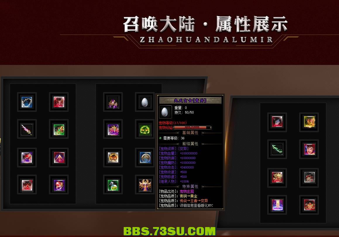 QQ图片20240328231059.png