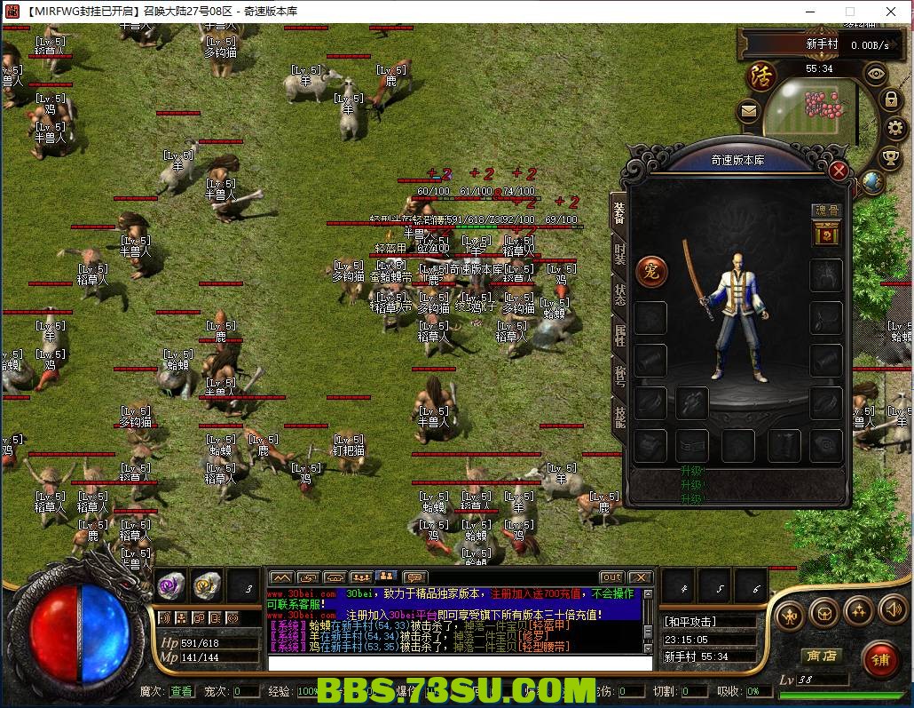 QQ图片20240328231512.png