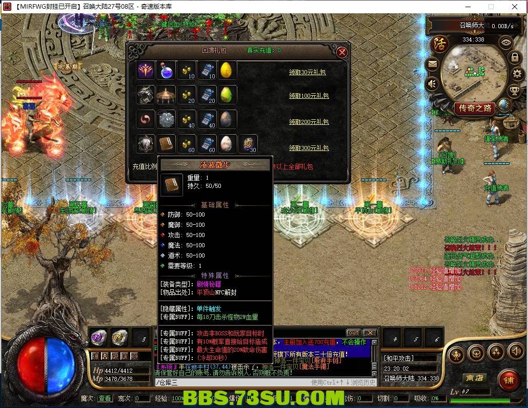 QQ图片20240328232007.png