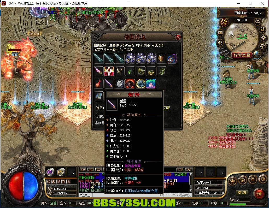 QQ图片20240328232057.png