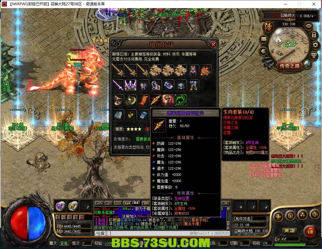 QQ图片20240328232115.png