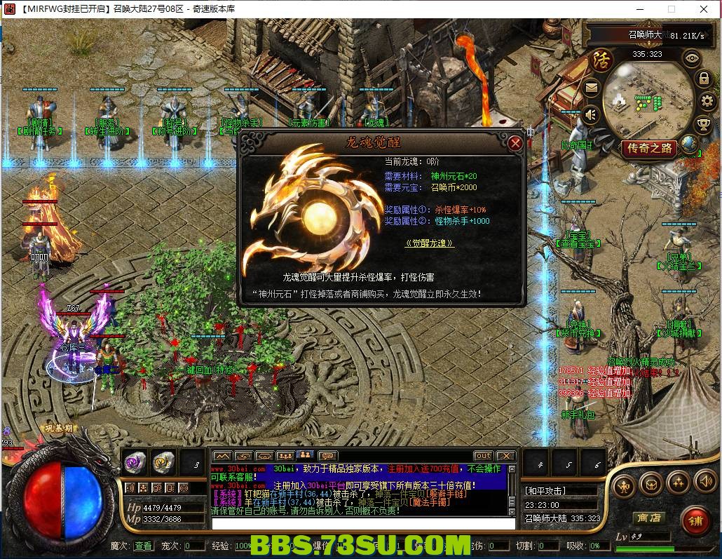 QQ图片20240328232305.png