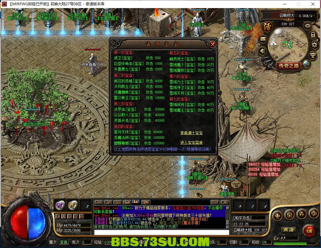 QQ图片20240328232330.png