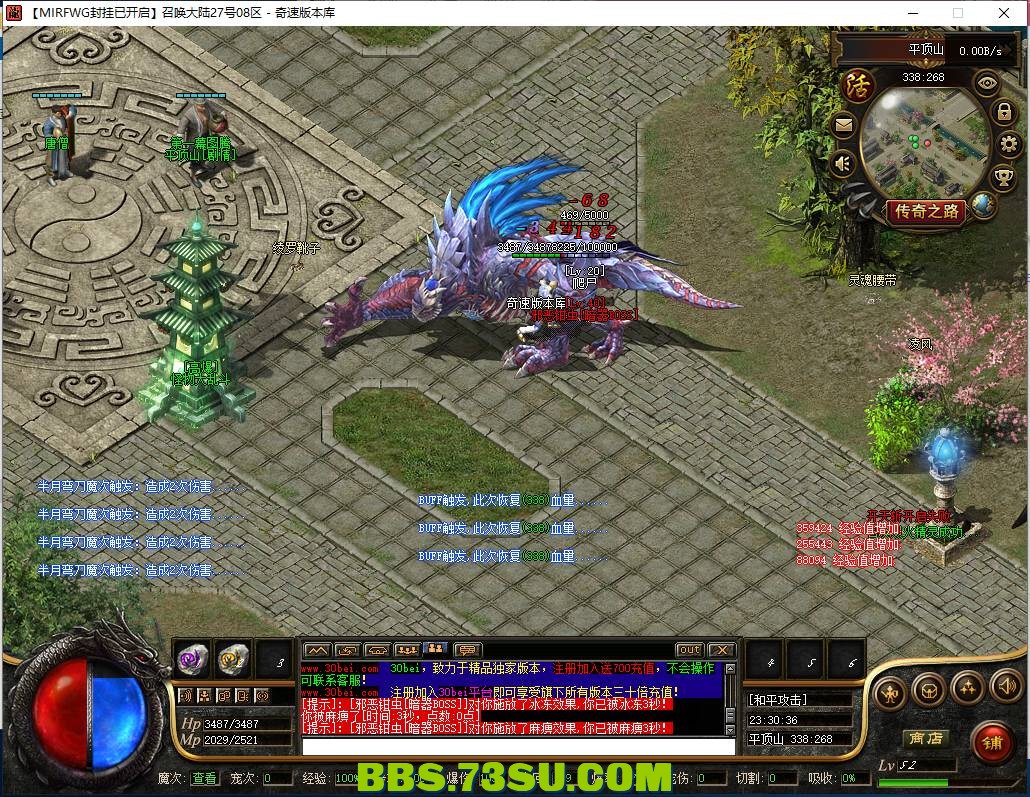 QQ图片20240328233043.png