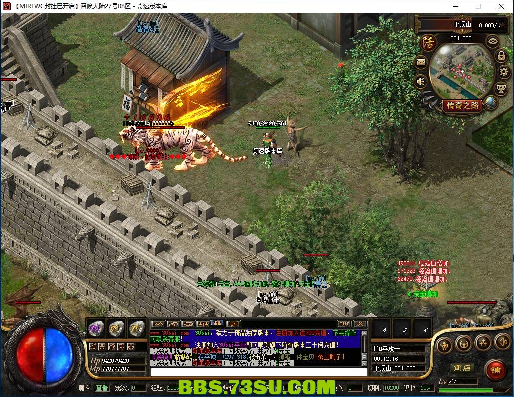 QQ图片20240329001224.png