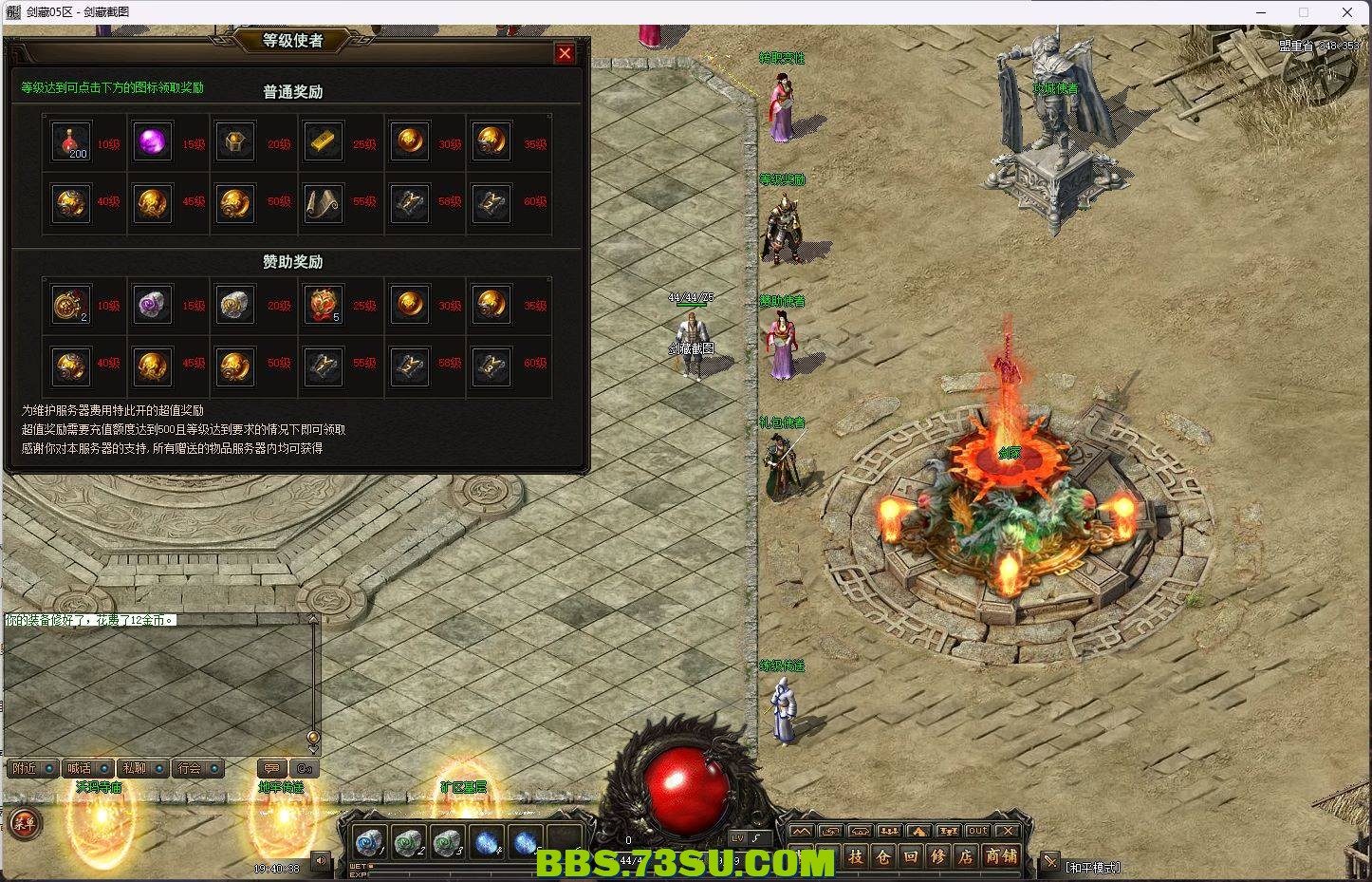 121436qrax32rkh3x312h2.jpg