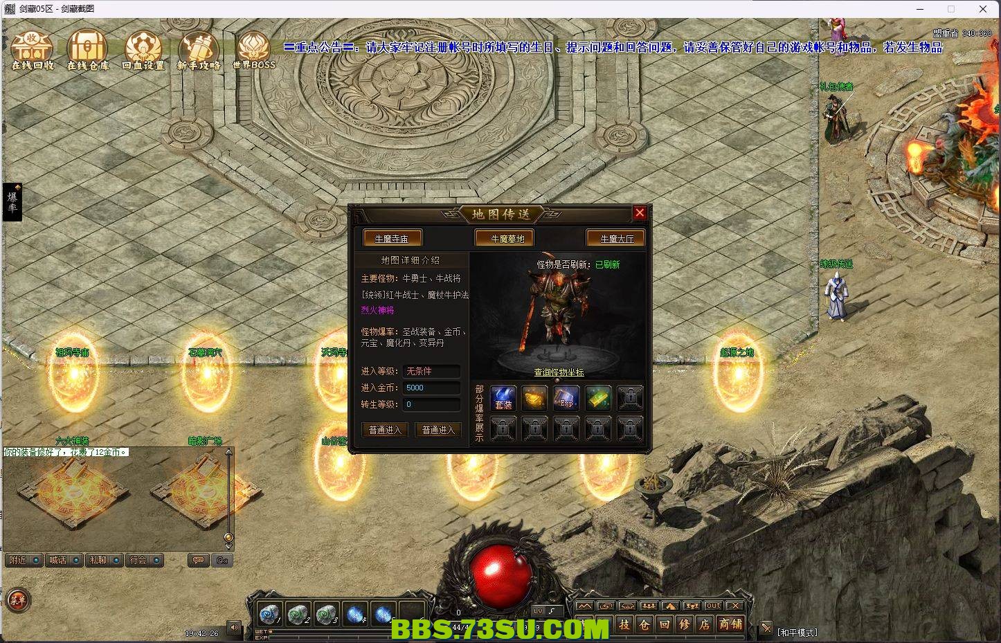 121440l1uibgtpipop199x.jpg