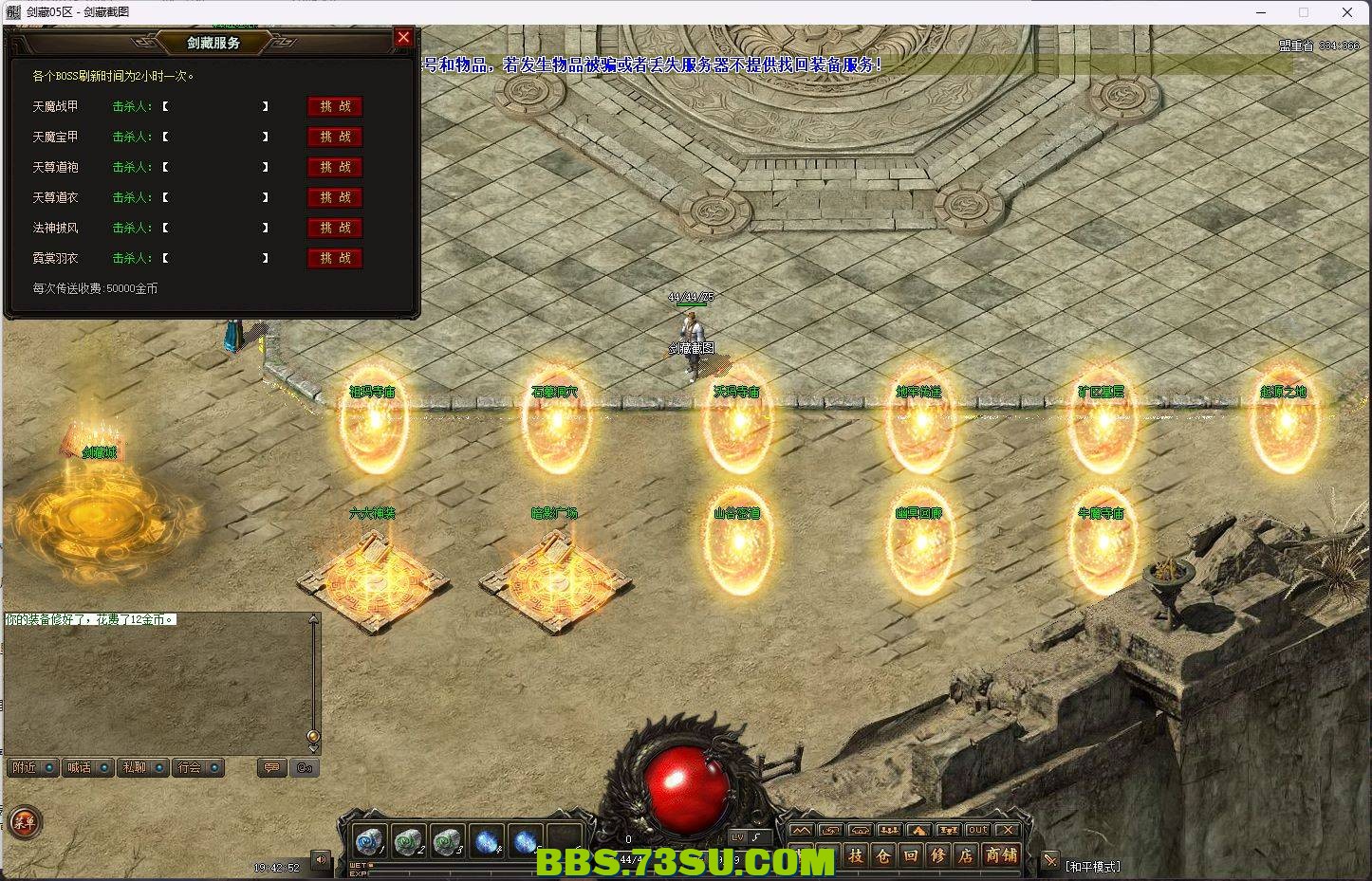 121441rpt4guhcw8wdwb0z.jpg
