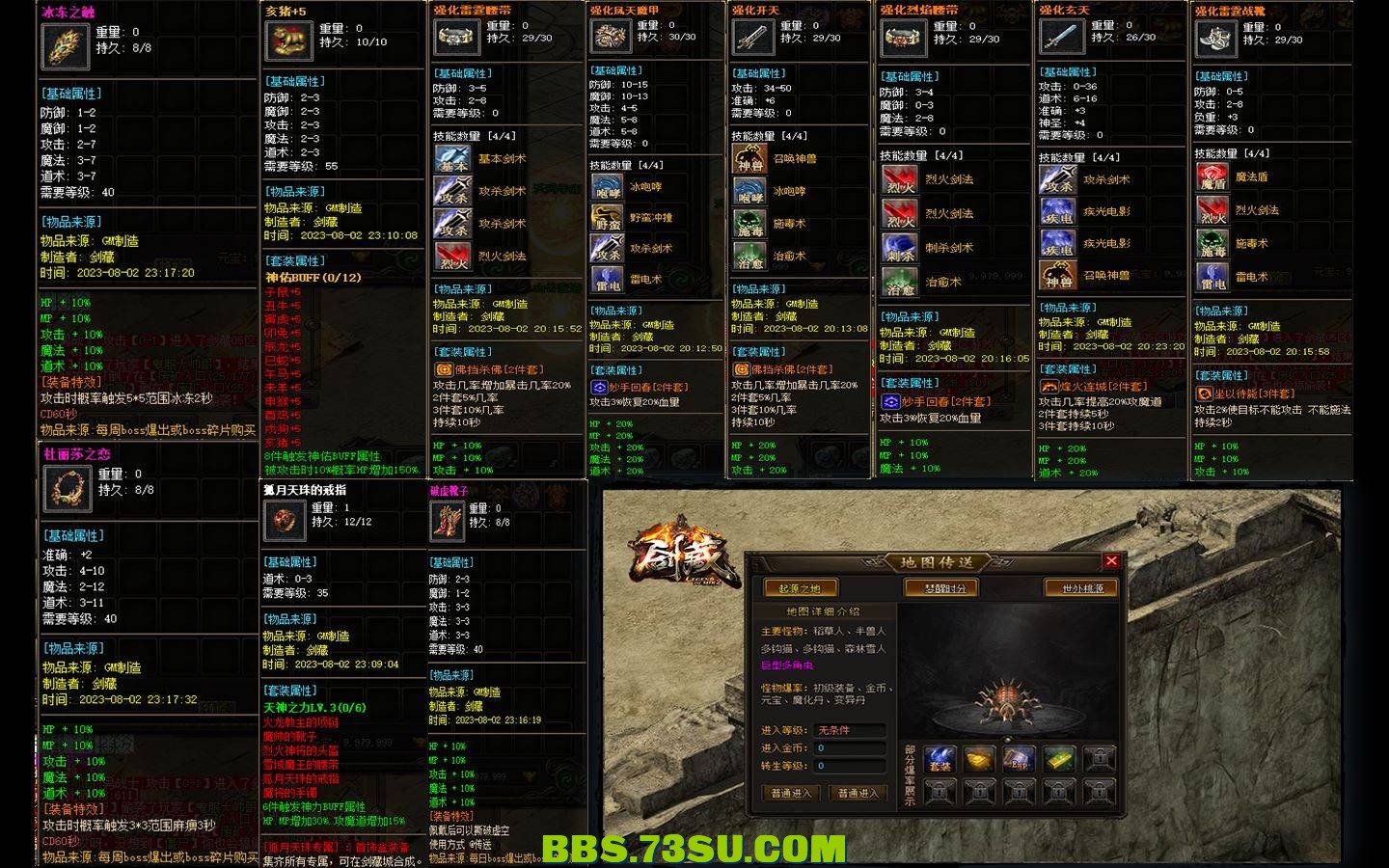 121446t4i1iub5wug8bz71.png