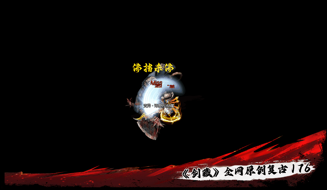 wf3.gif