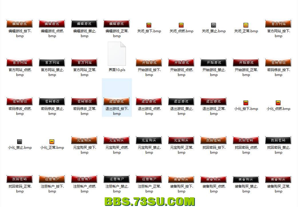 QQ图片20240406193040.png