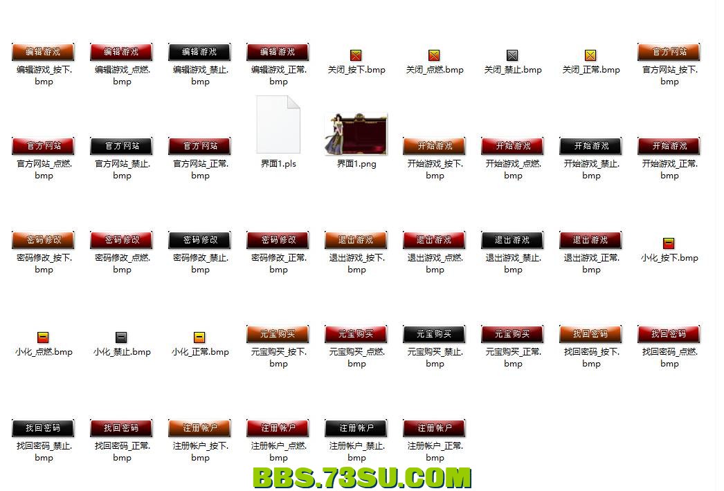 QQ图片20240406193134.png