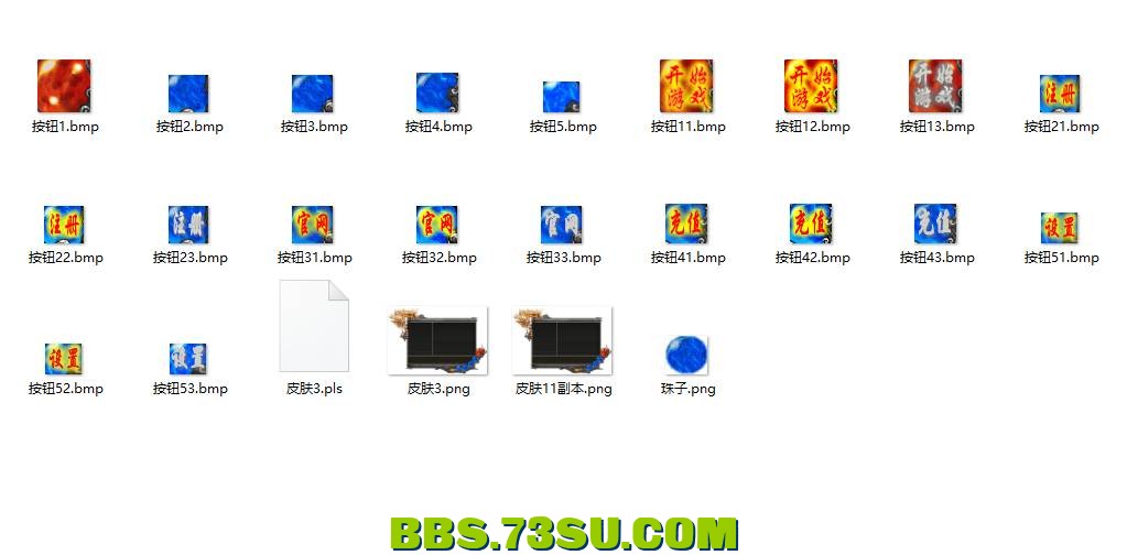 QQ图片20240406193151.png
