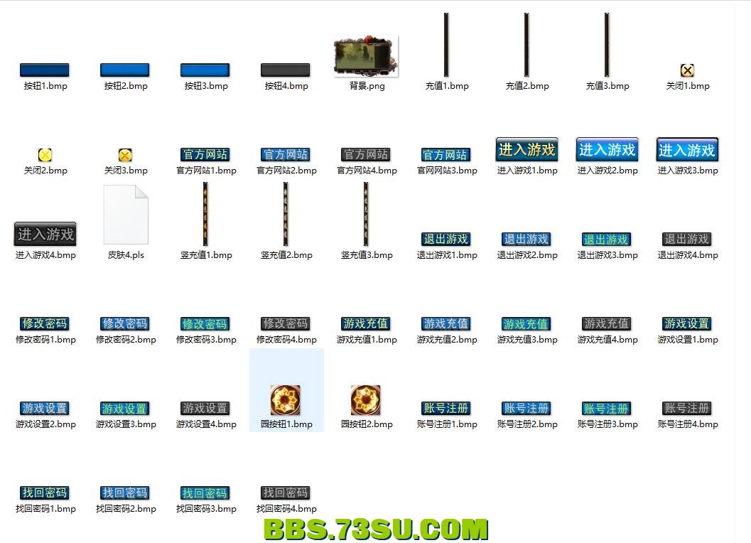 QQ图片20240406193205.png