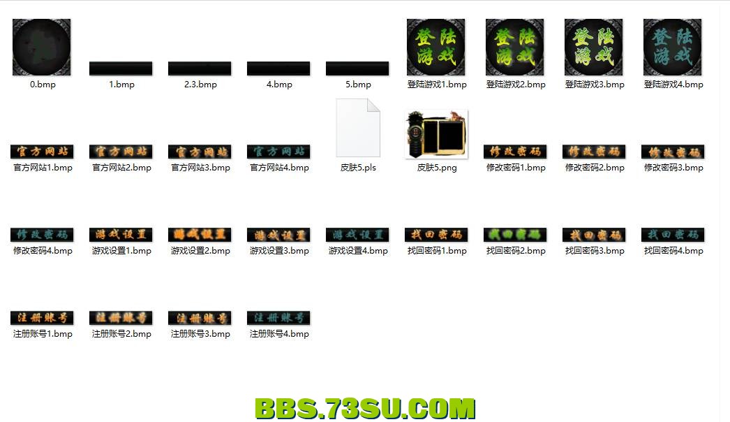 QQ图片20240406193217.png