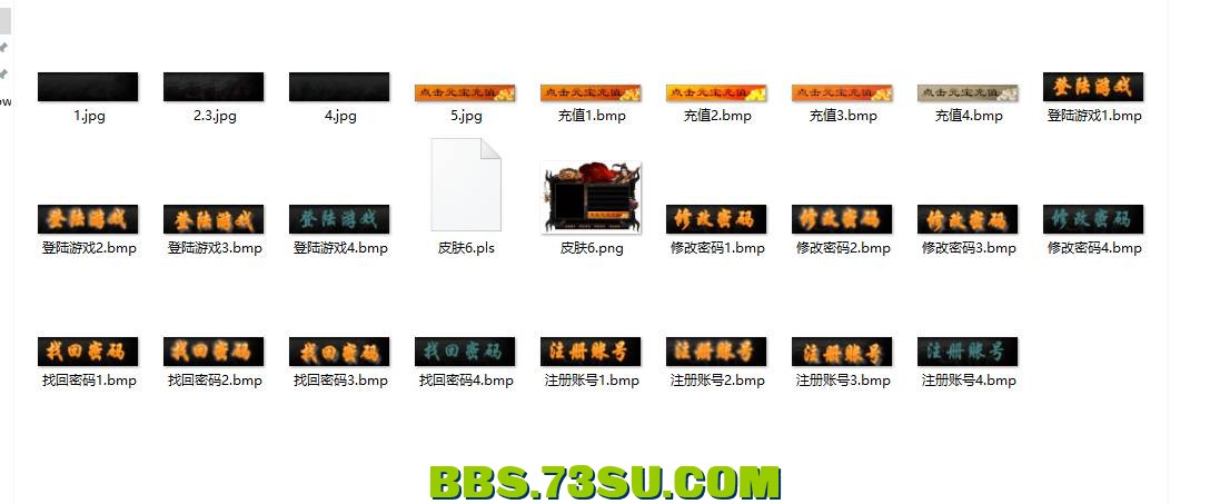 QQ图片20240406193229.png