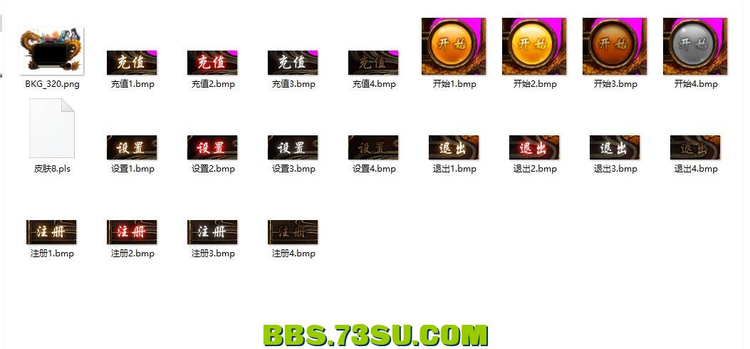QQ图片20240406193246.png