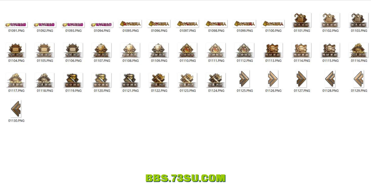 QQ图片20240406194800.png