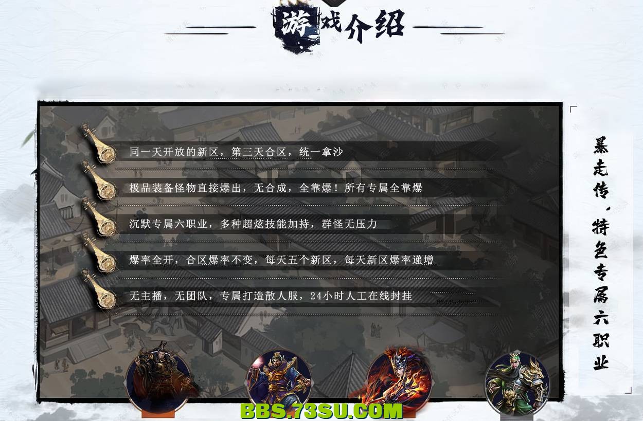 QQ图片20240406195750.png