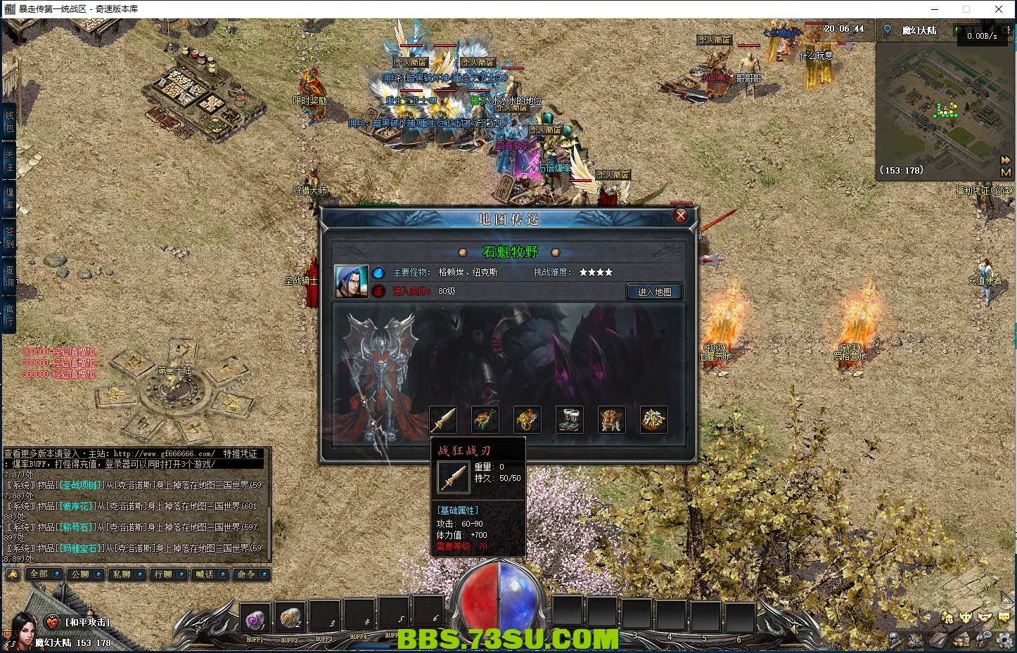 QQ图片20240406200648.png