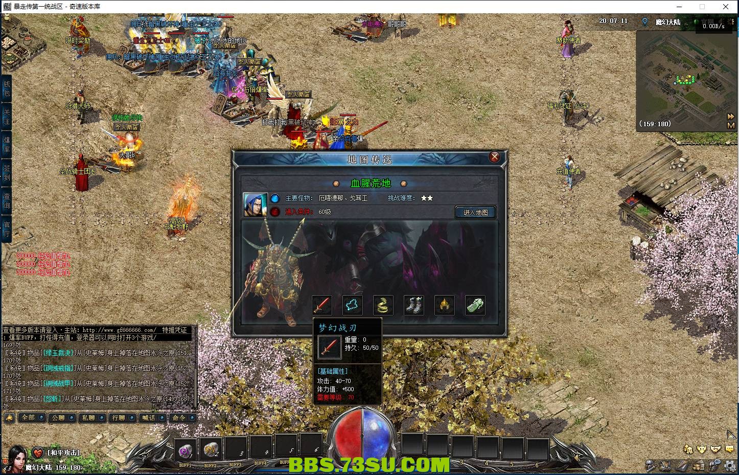 QQ图片20240406200716.png