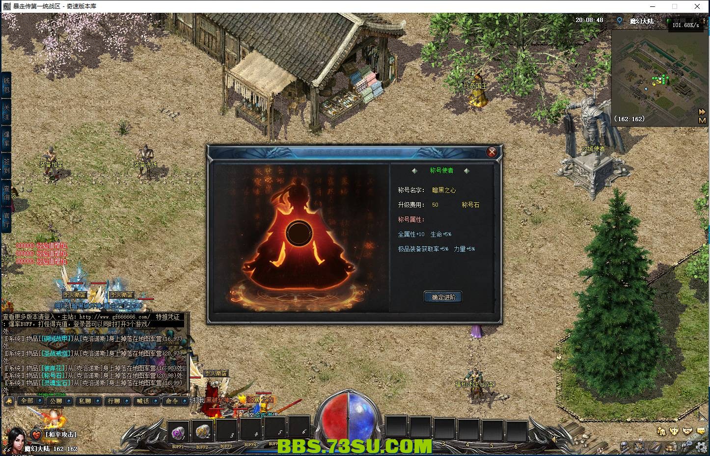 QQ图片20240406200853.png