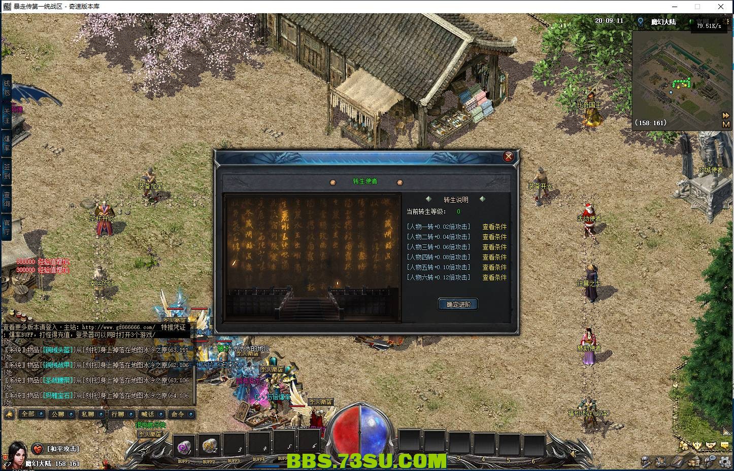 QQ图片20240406200953.png