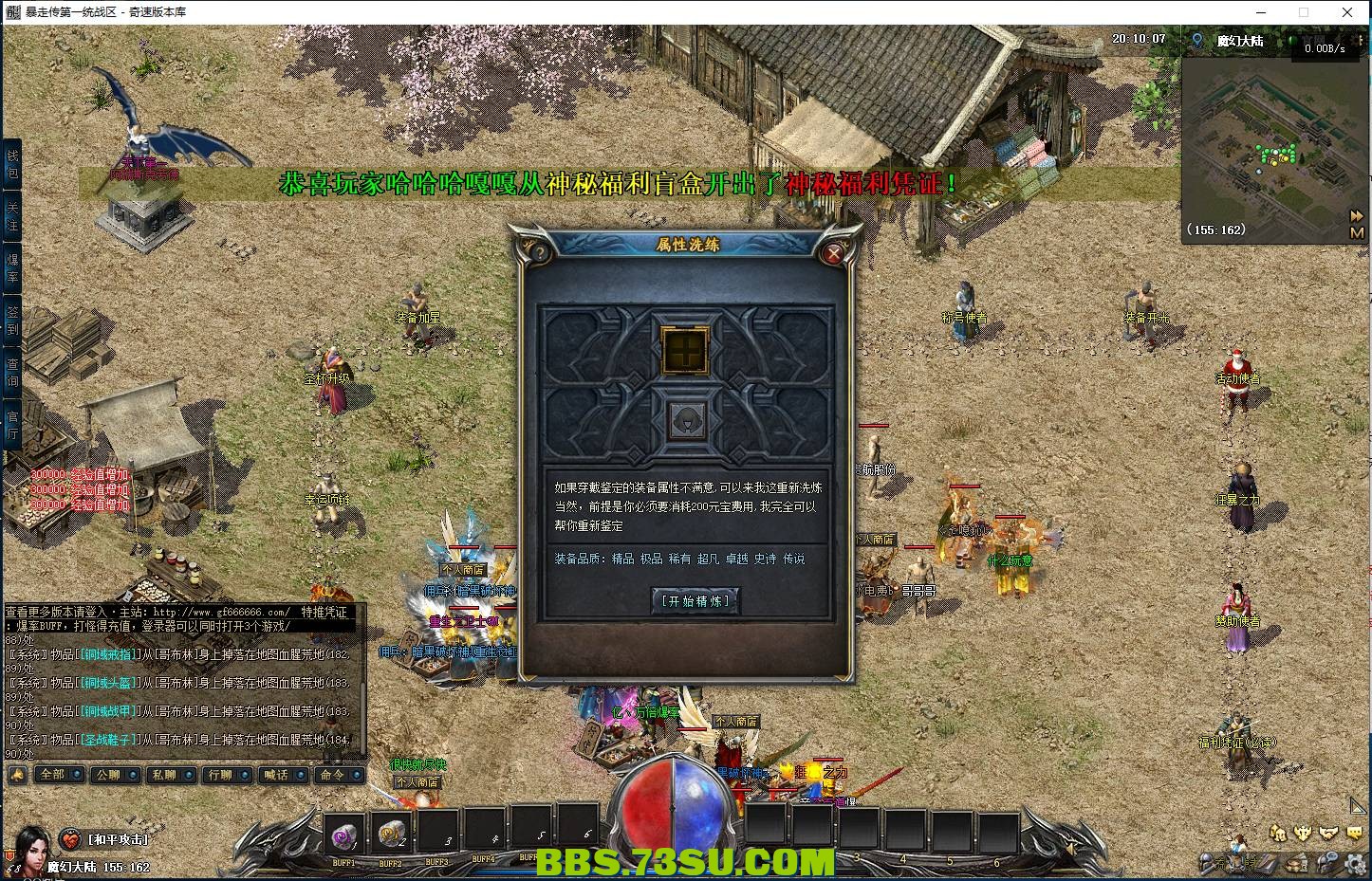 QQ图片20240406201023.png
