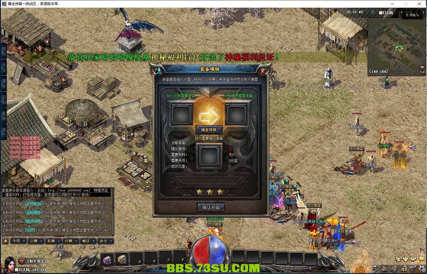 QQ图片20240406201046.png