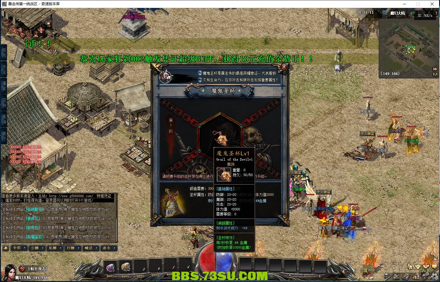 QQ图片20240406201117.png